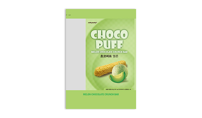 Crunch Puff - Melon