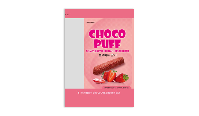Crunch Puff - Strawberry