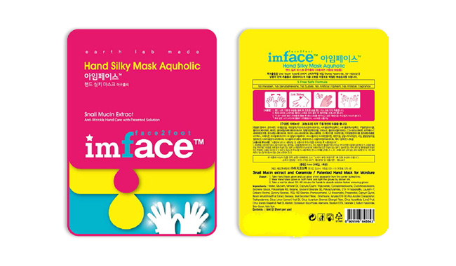 Hand Silky Mask Aquholic 