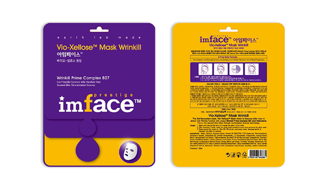 Vio-Xellose Mask Wrinkle