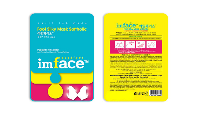 Foot Silky Mask Softholic