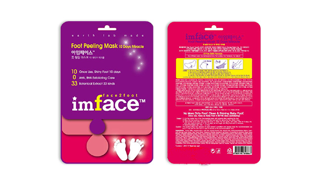 Foot Peeling Mask 10 Days Miracle